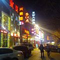 IMG_20150103_185920.jpg